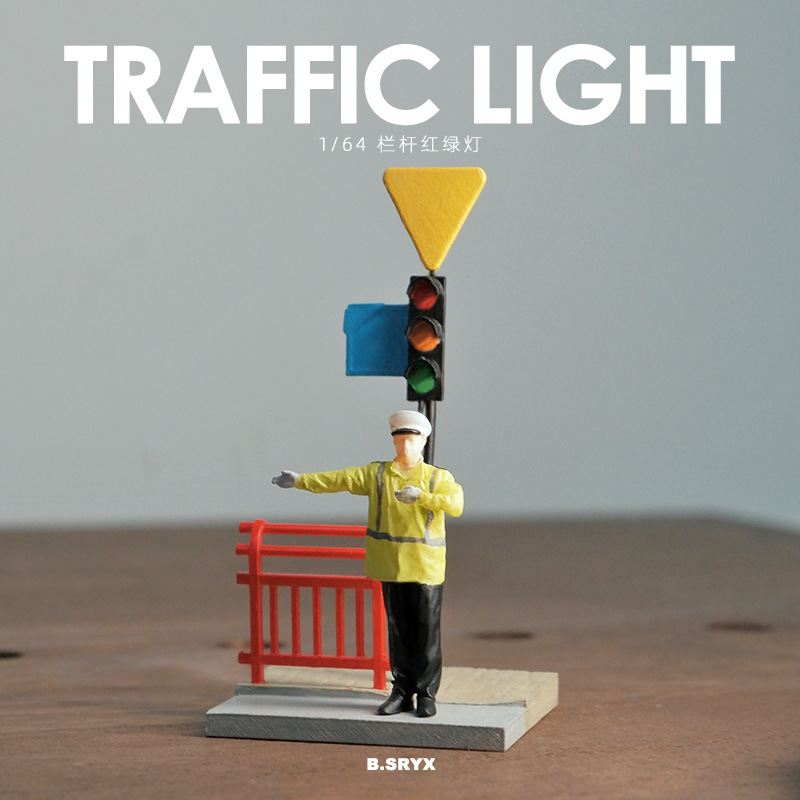1:64 Simulation Ampel Geländer – Photography Lighting Simulator Free Bewertung und Preis