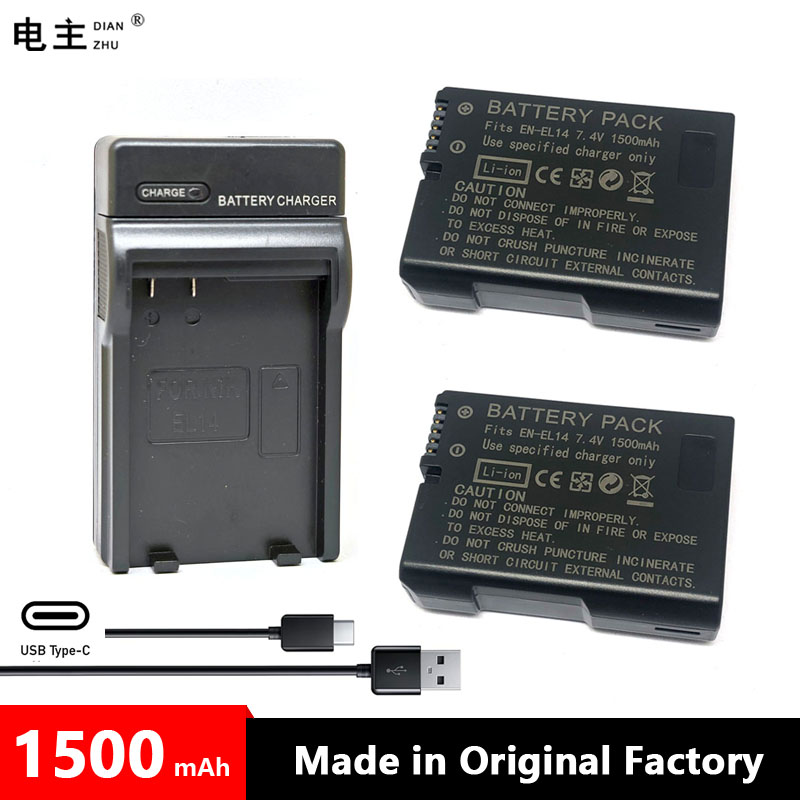 EN-EL14 EN EL14 ENEL14 Batteri – Nikon Camera D3500 Bewertung und Preis
