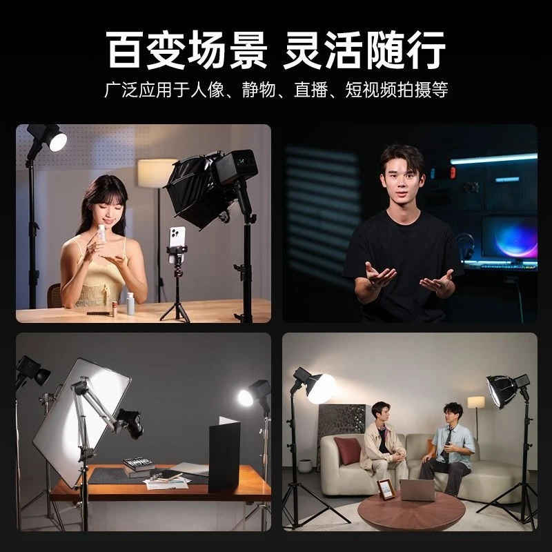Ein Lampenmeister 100WCOB Füll – Photography Lighting Lamp Bewertung und Preis